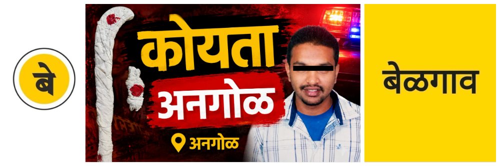 news_69425