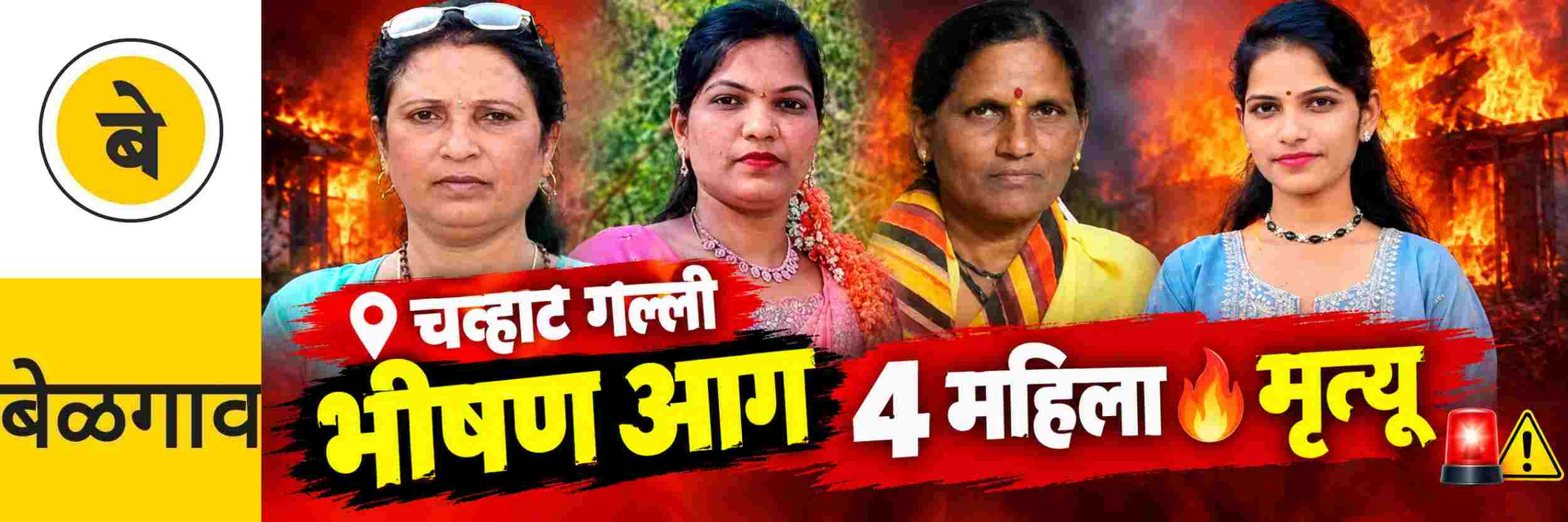 news_71527