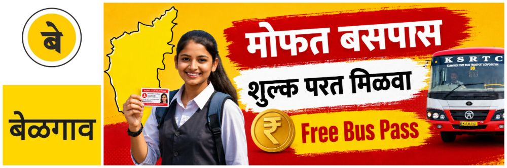 news_69558