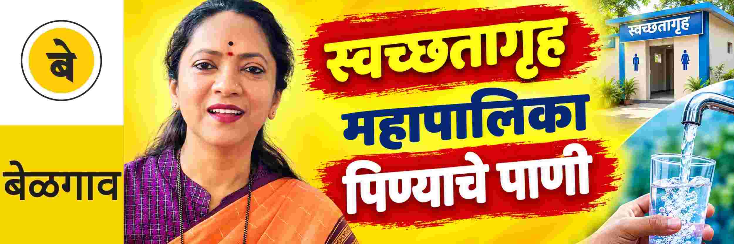news_71384