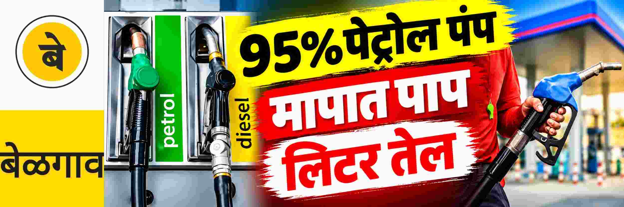 news_71588