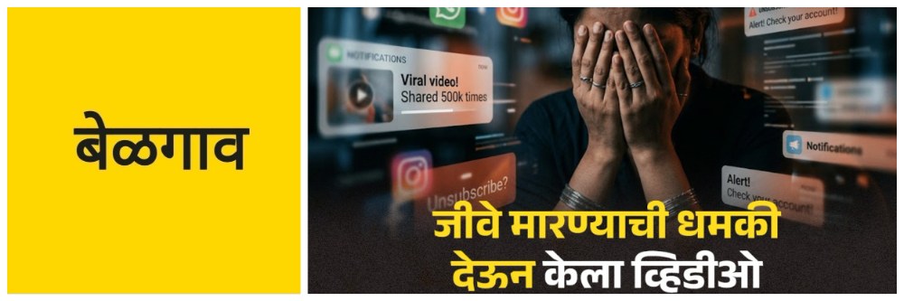 news_68651