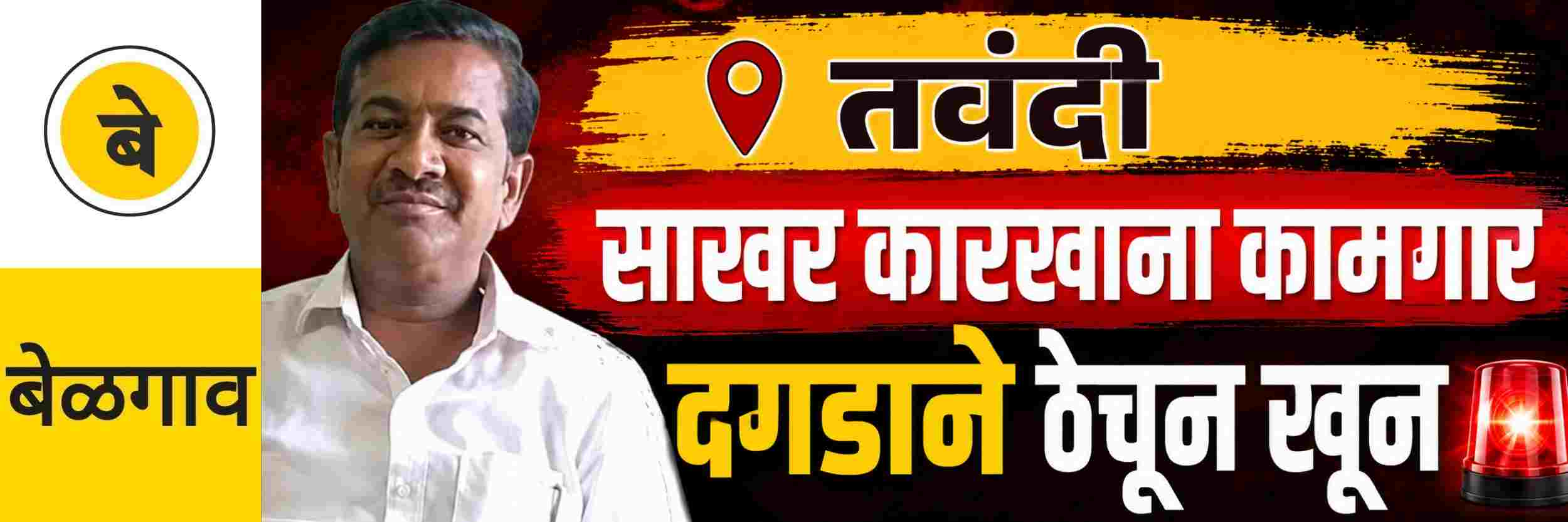 news_71055