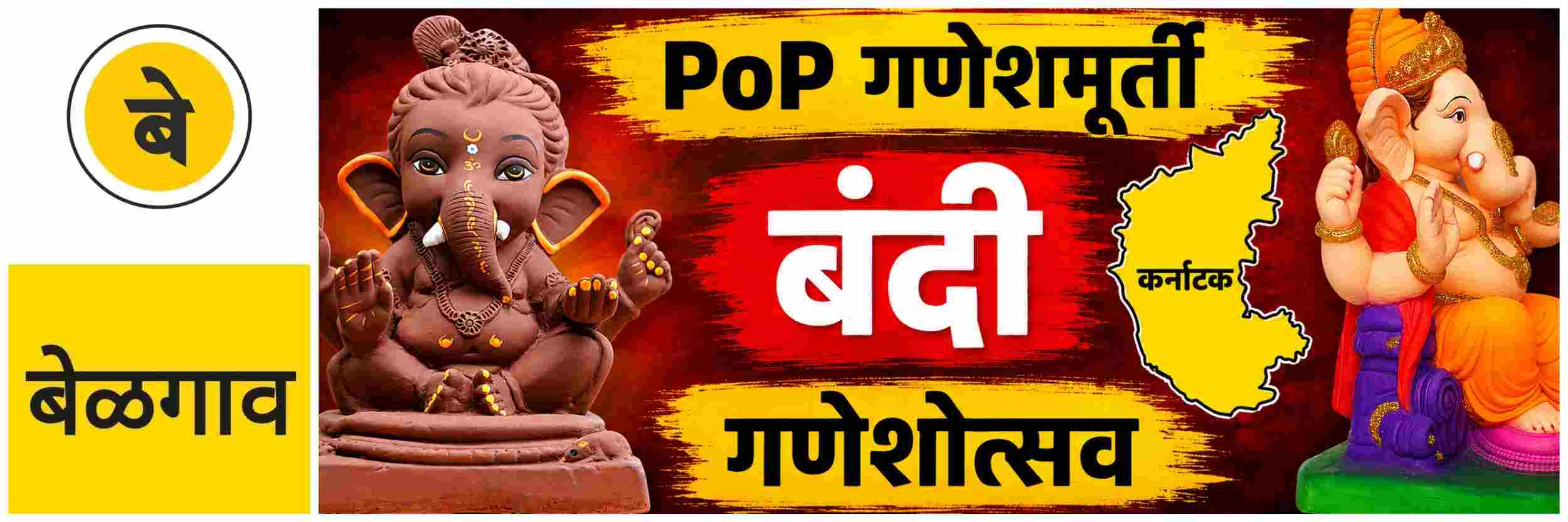 news_70609