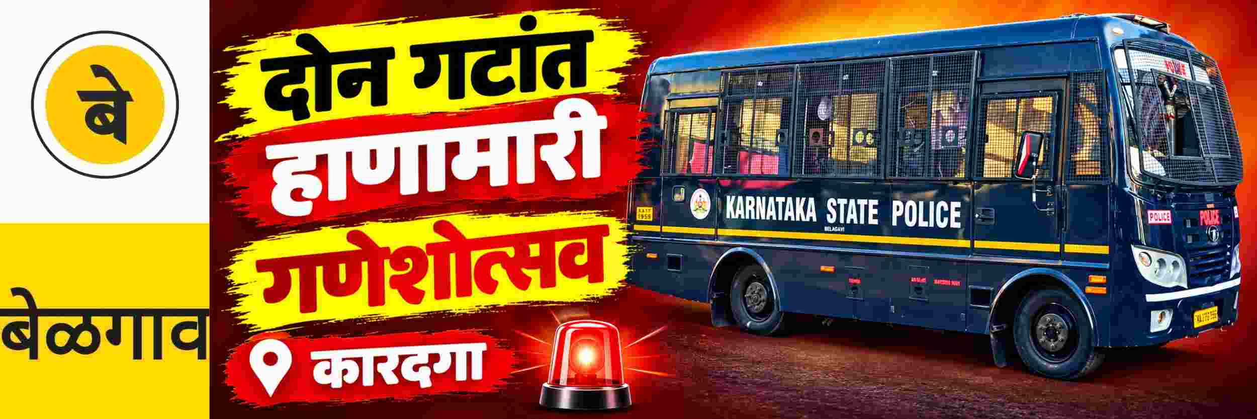 news_71572