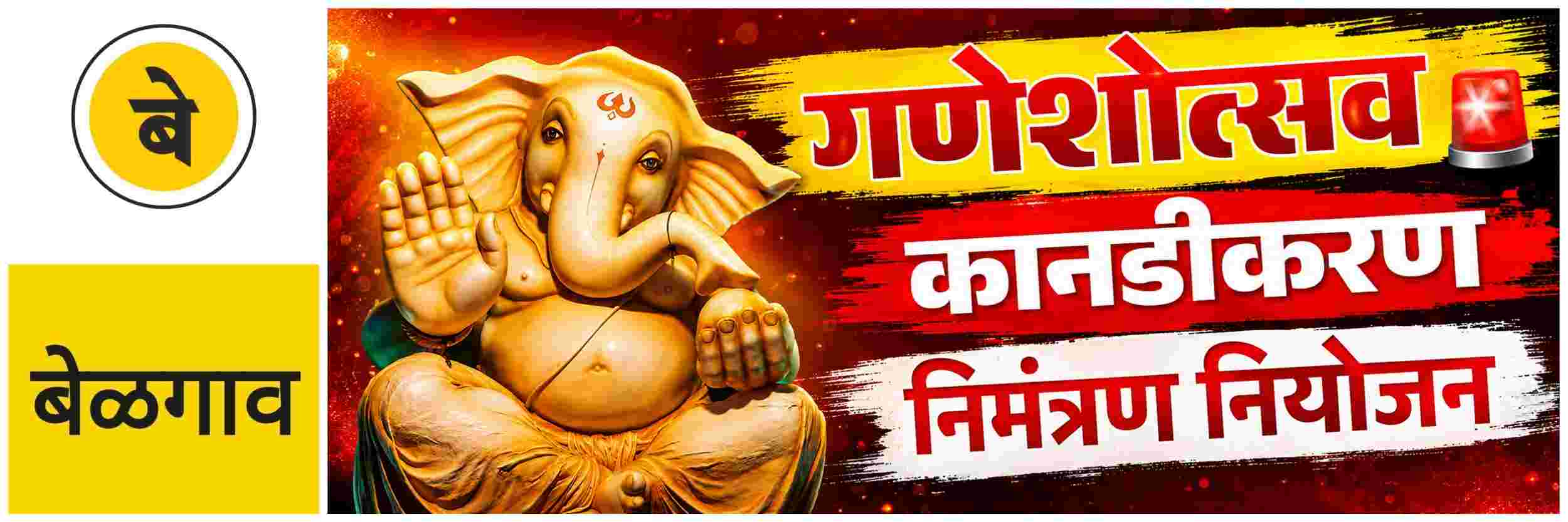 news_70743