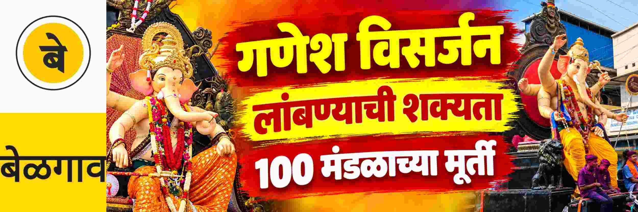 news_71785