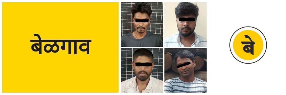 news_68199