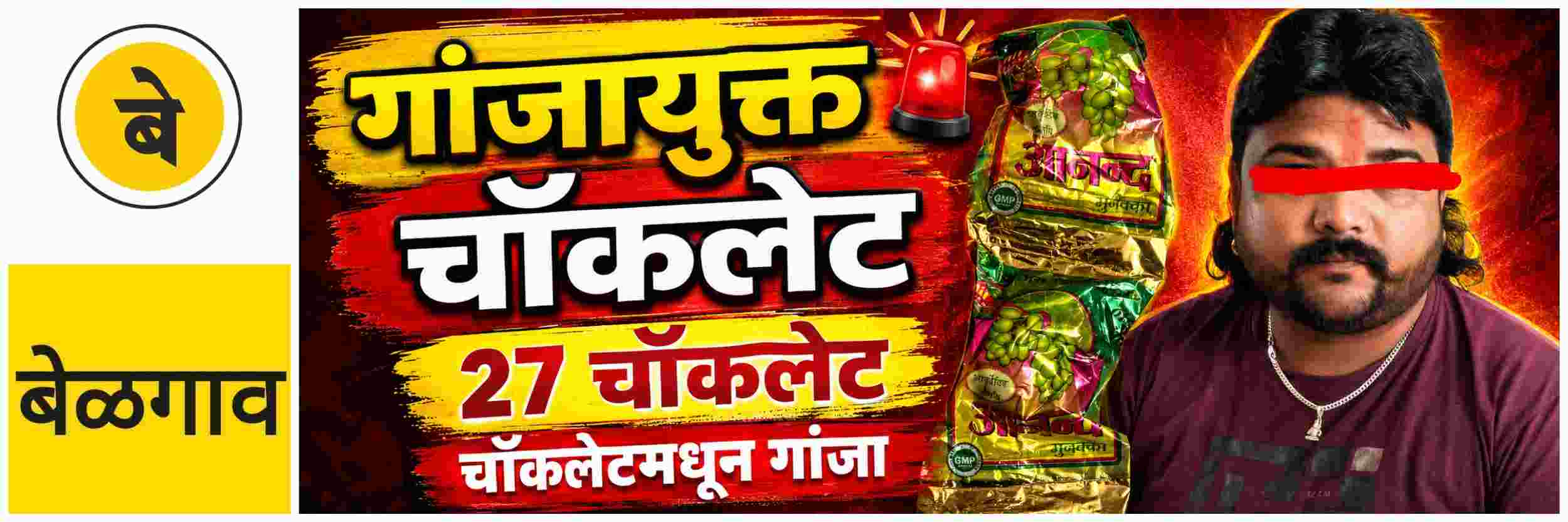 news_70662