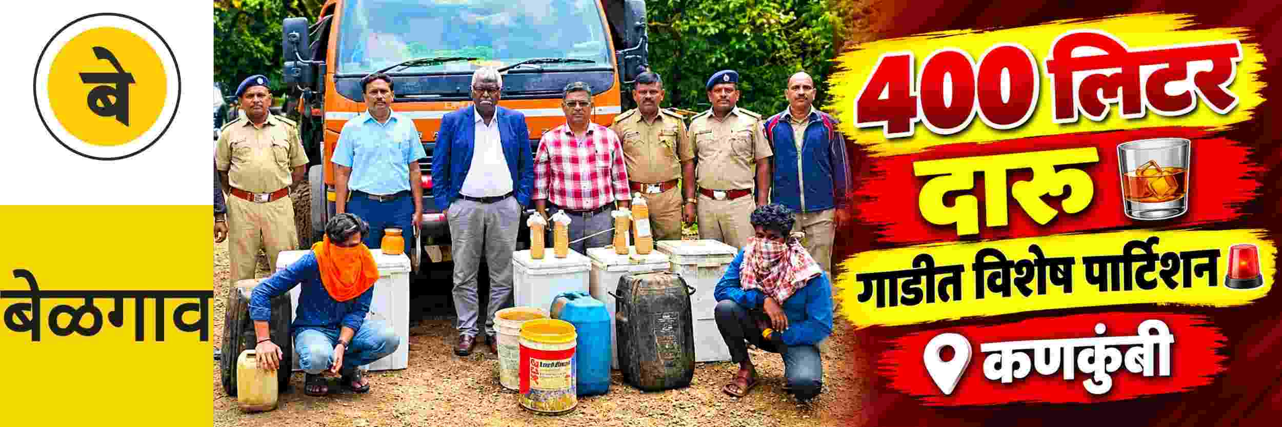 news_71426