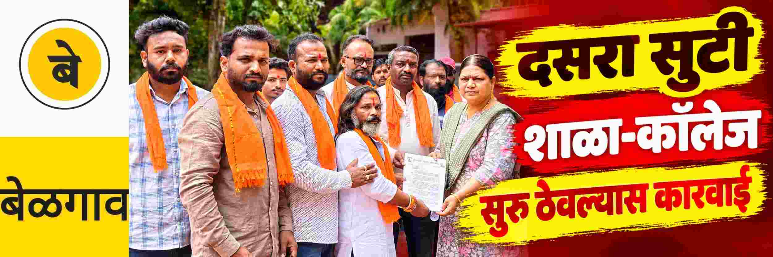 news_71965