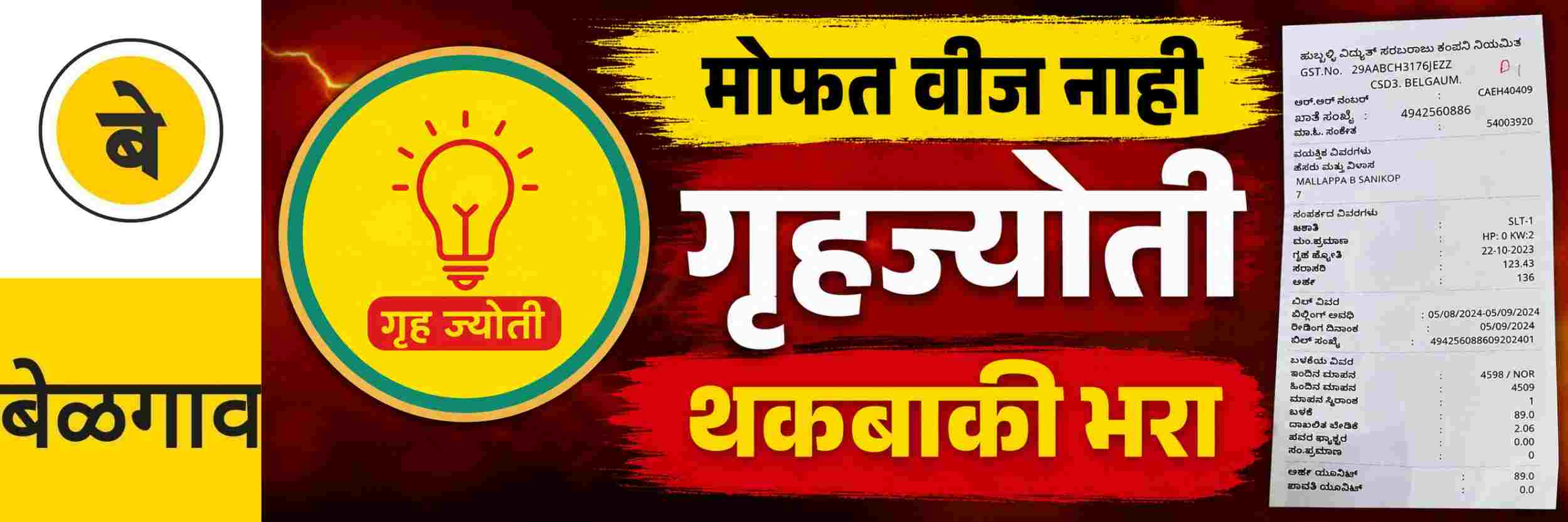 news_71152