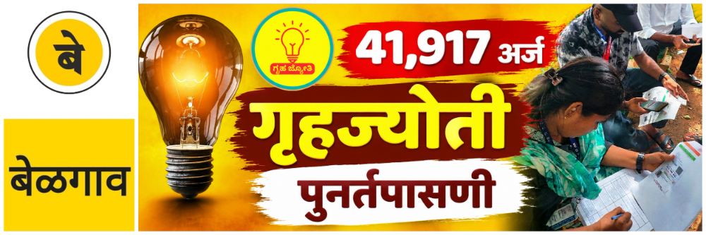 news_70134