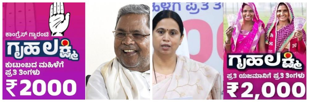 news_61099