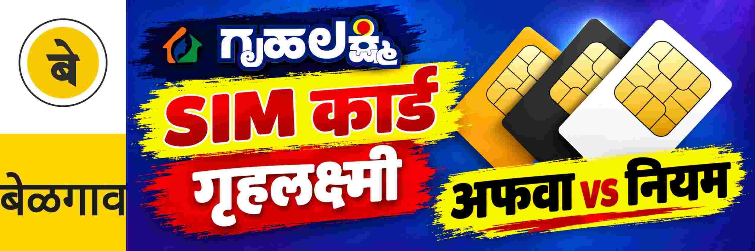 news_71875