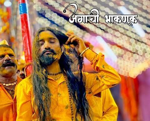 news_61875