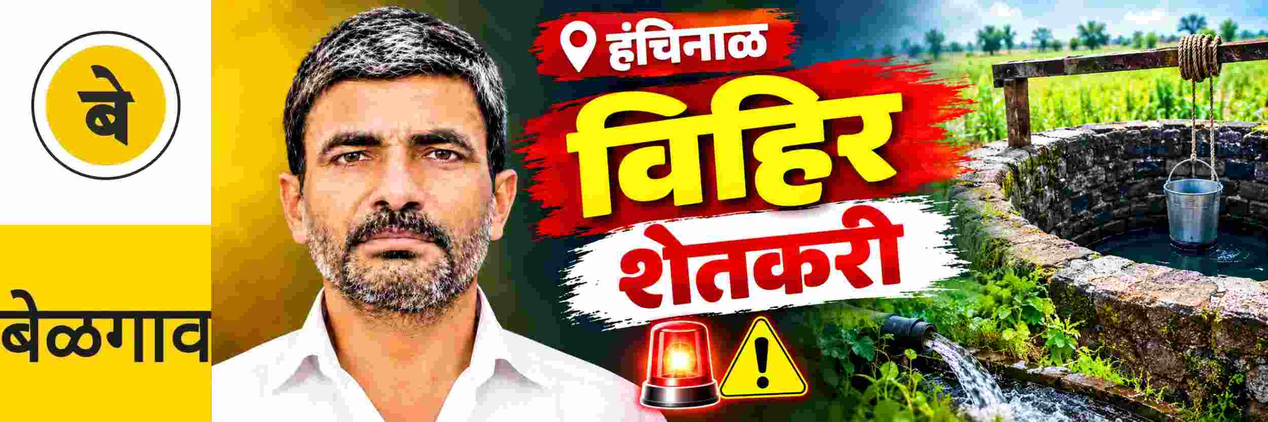 news_72298