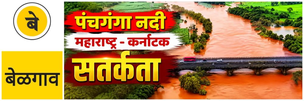 news_70194