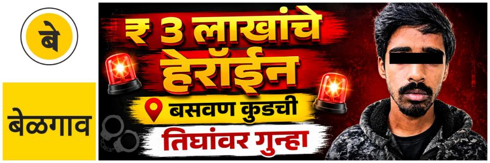 news_69879