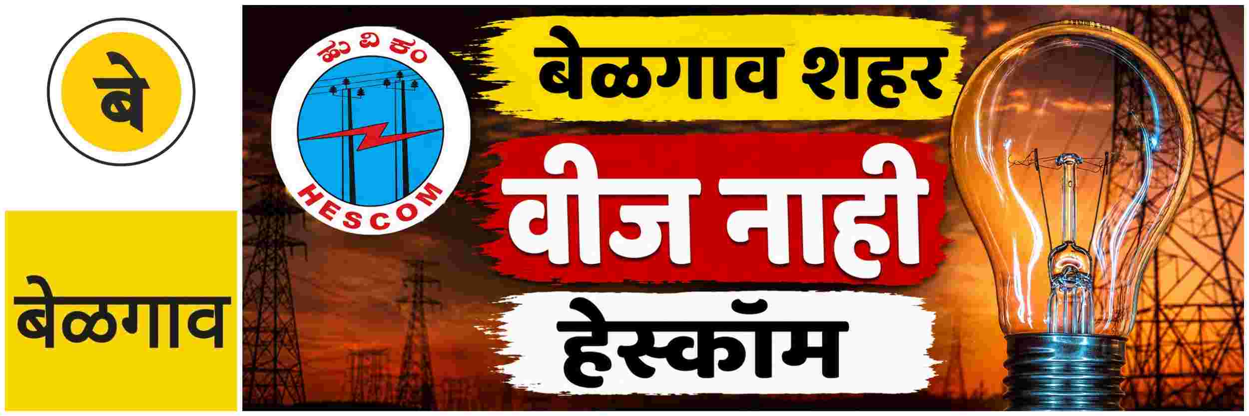 news_70953