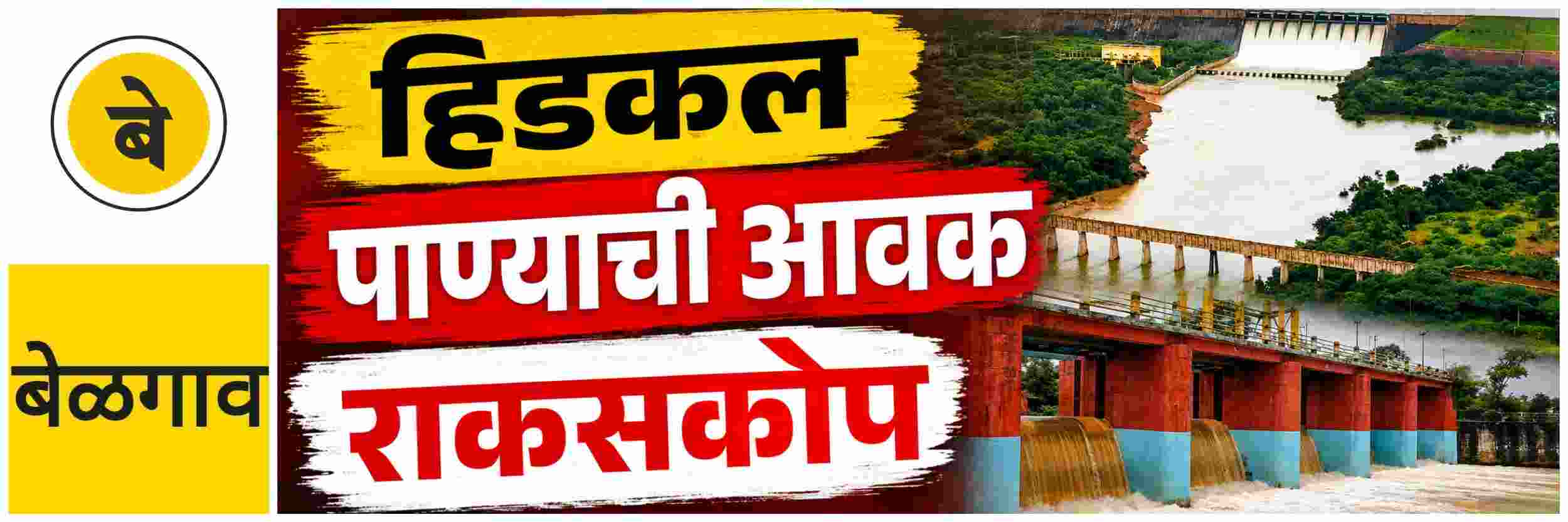 news_70635