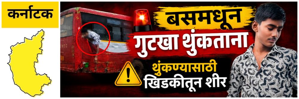 news_69683