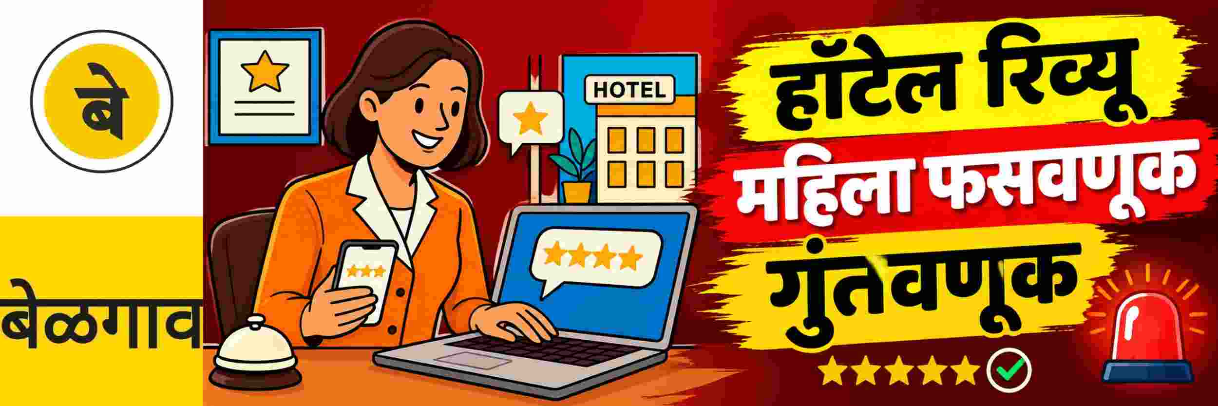news_71725