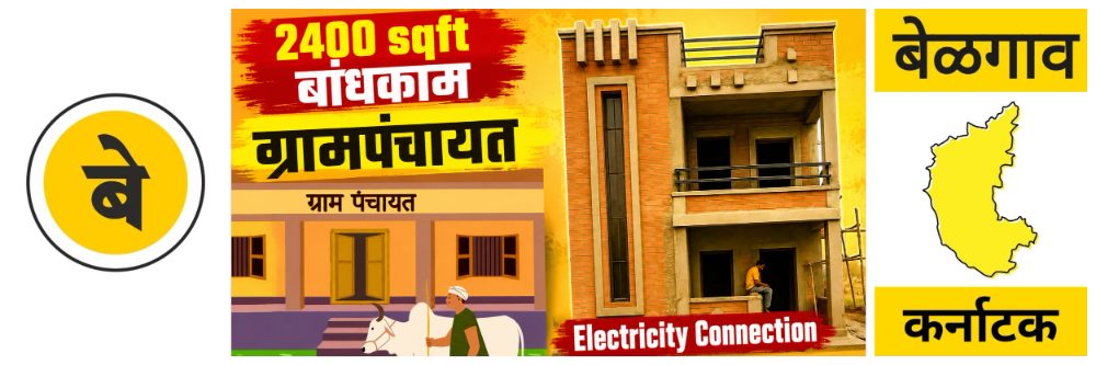 news_69172