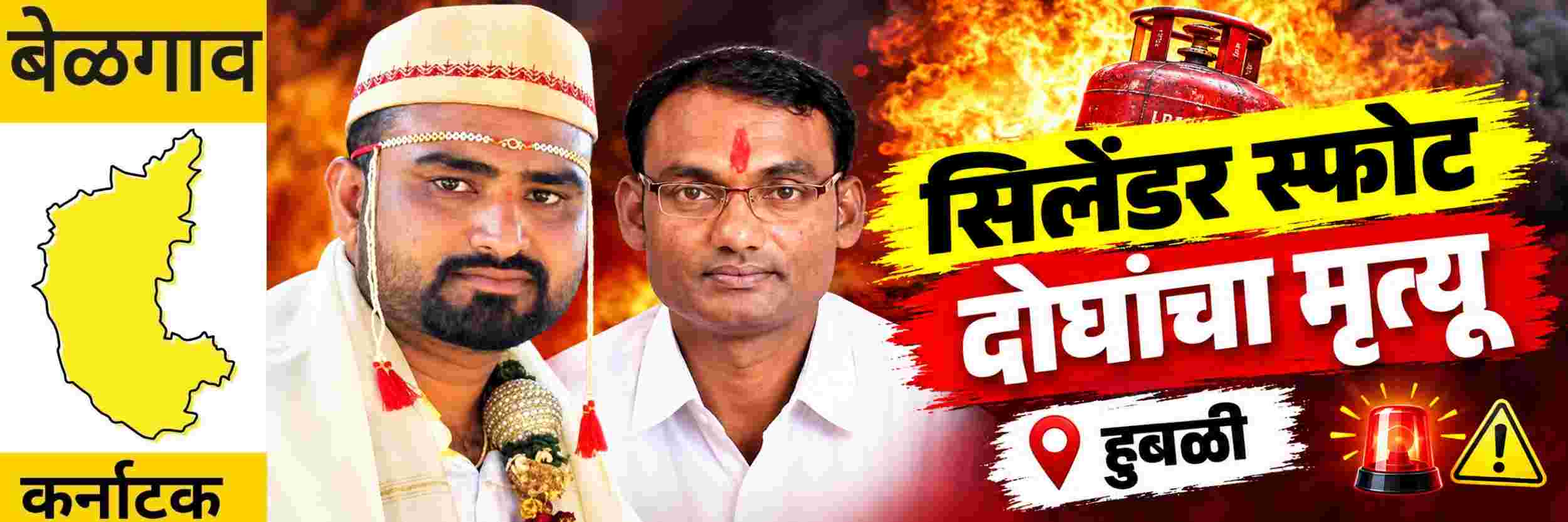 news_71674