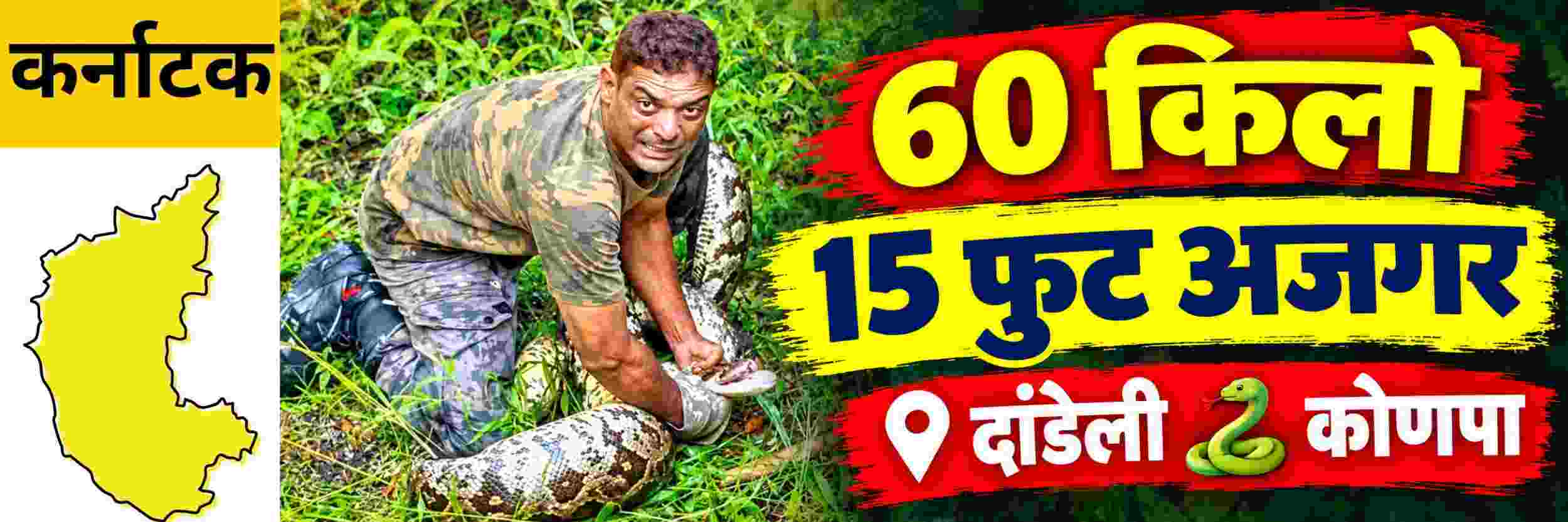 news_72017