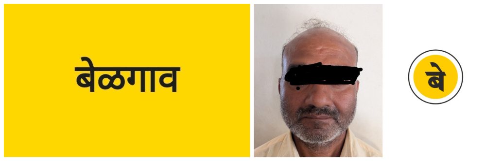 news_68489