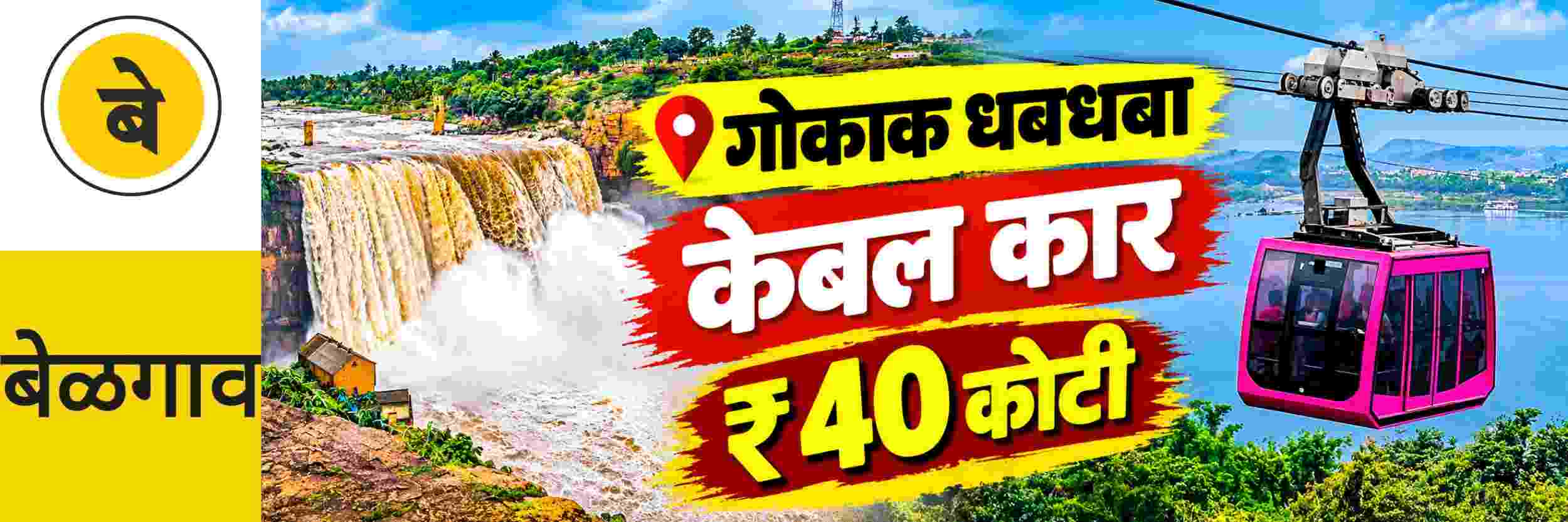 news_71332