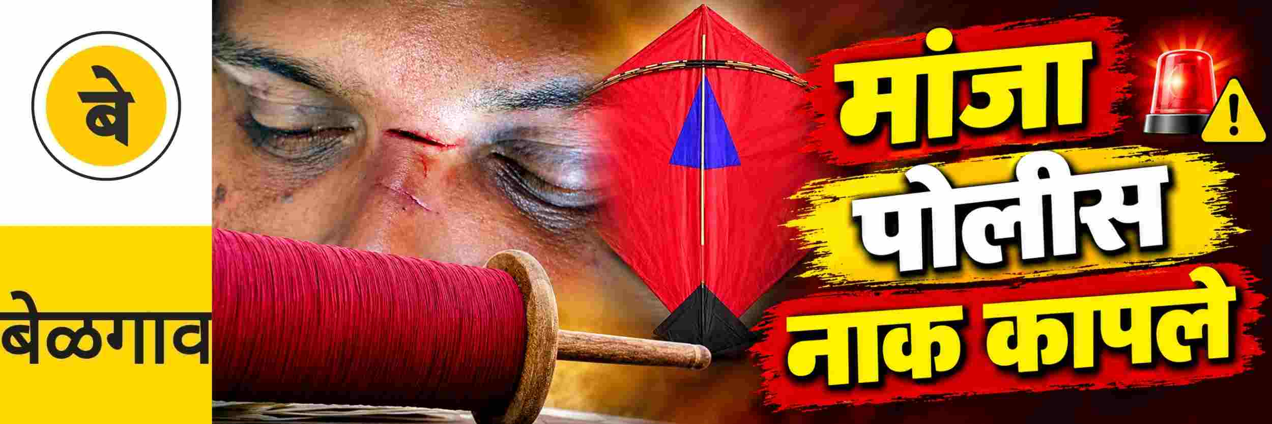 news_72501