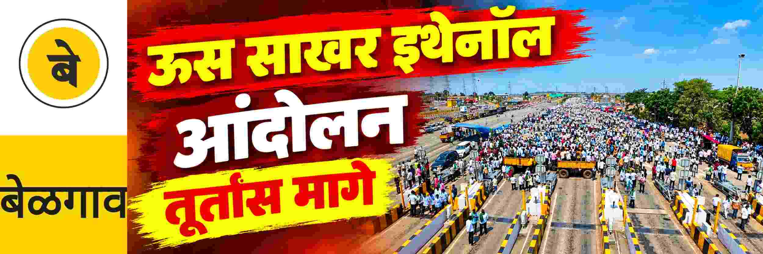 news_72320