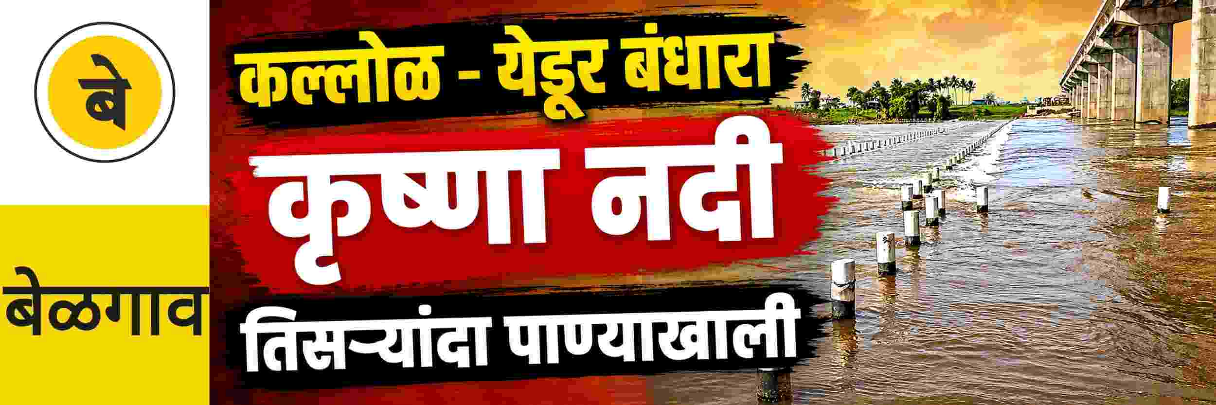 news_70910