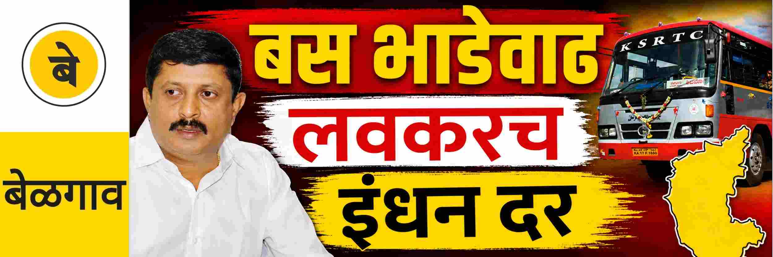 news_70881