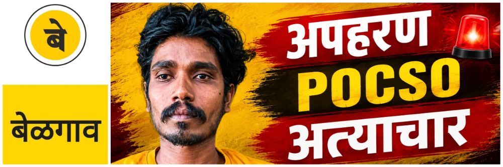 news_70077