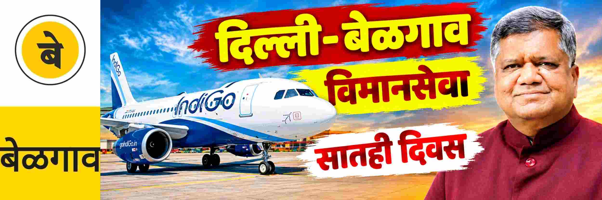news_71768