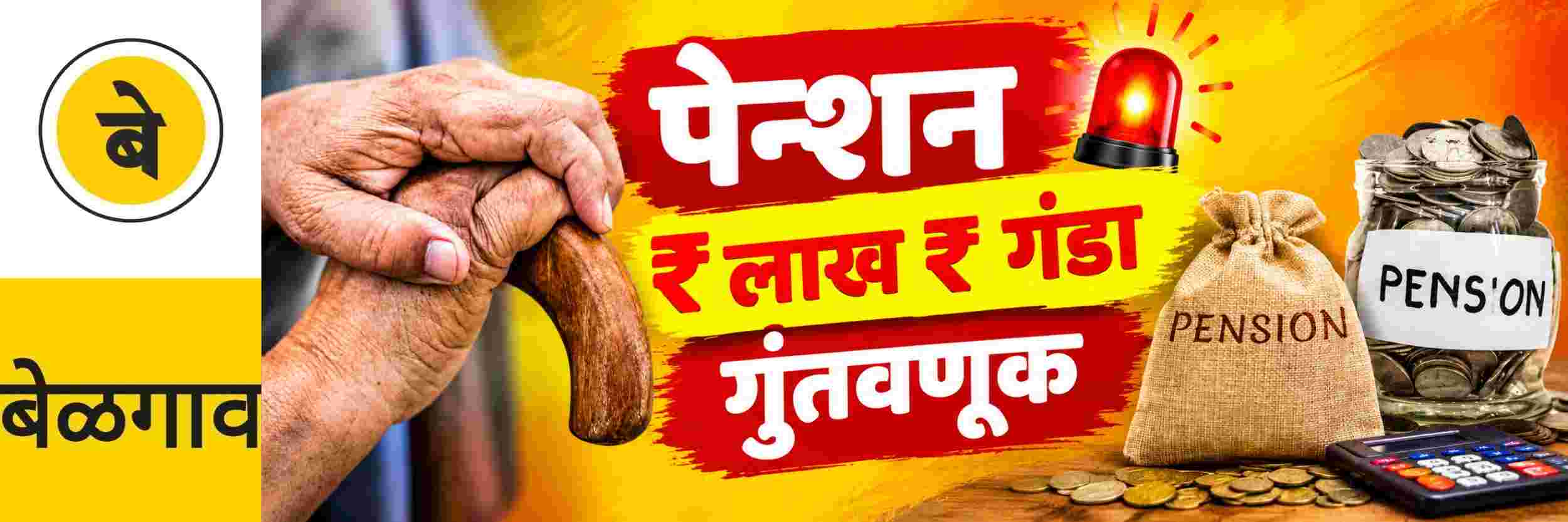 news_72556