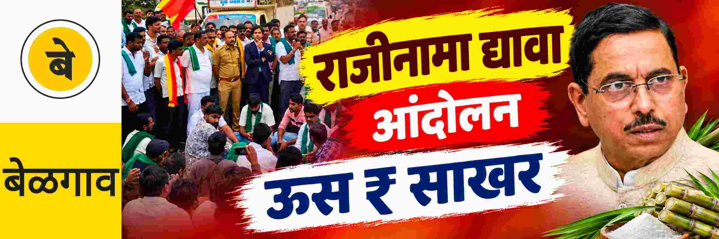 news_72257