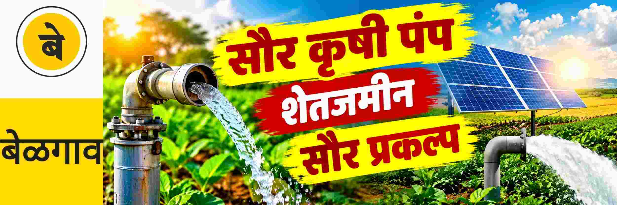 news_72078