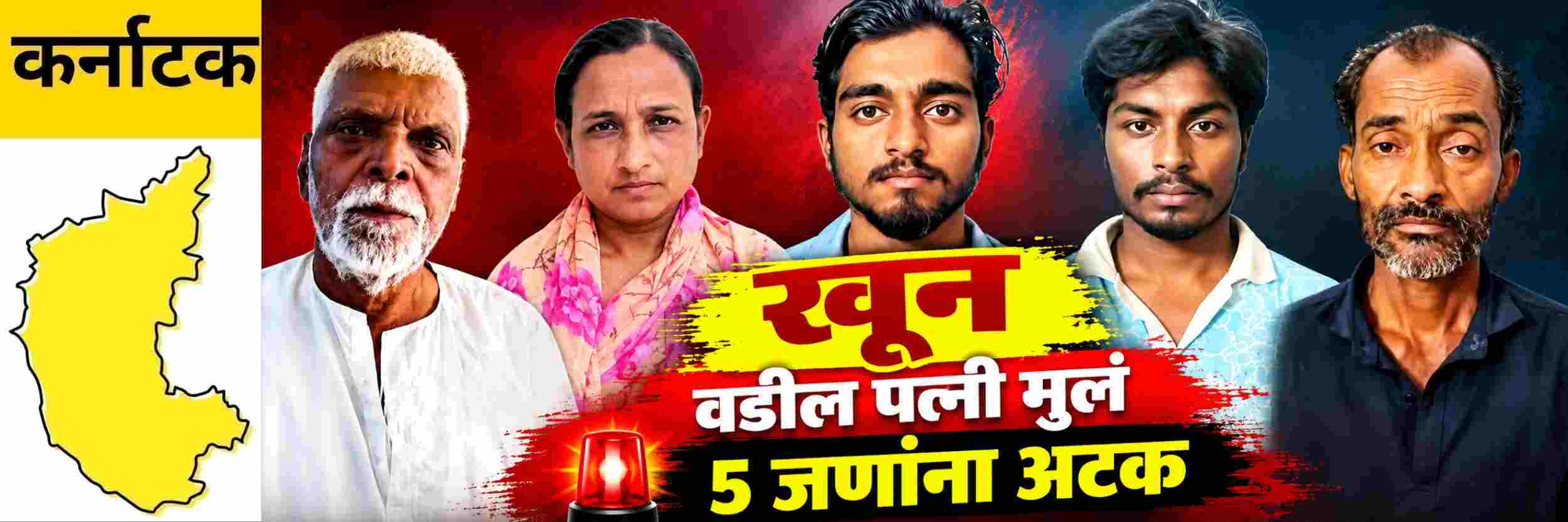 news_72310