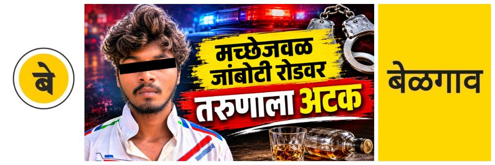 news_69361
