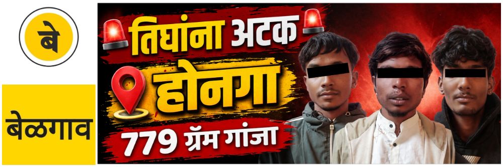 news_69865