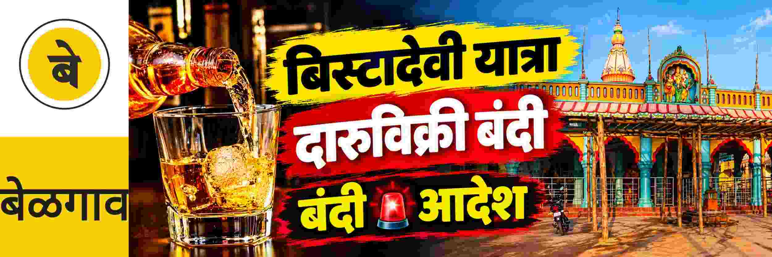 news_72249
