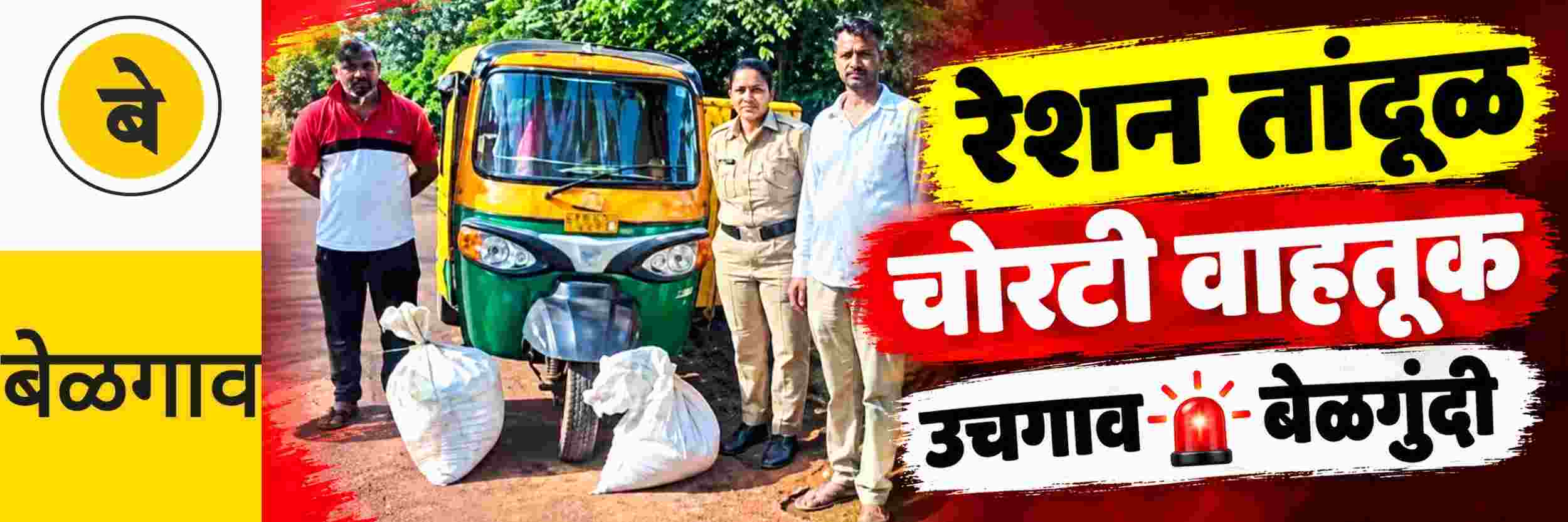 news_71497