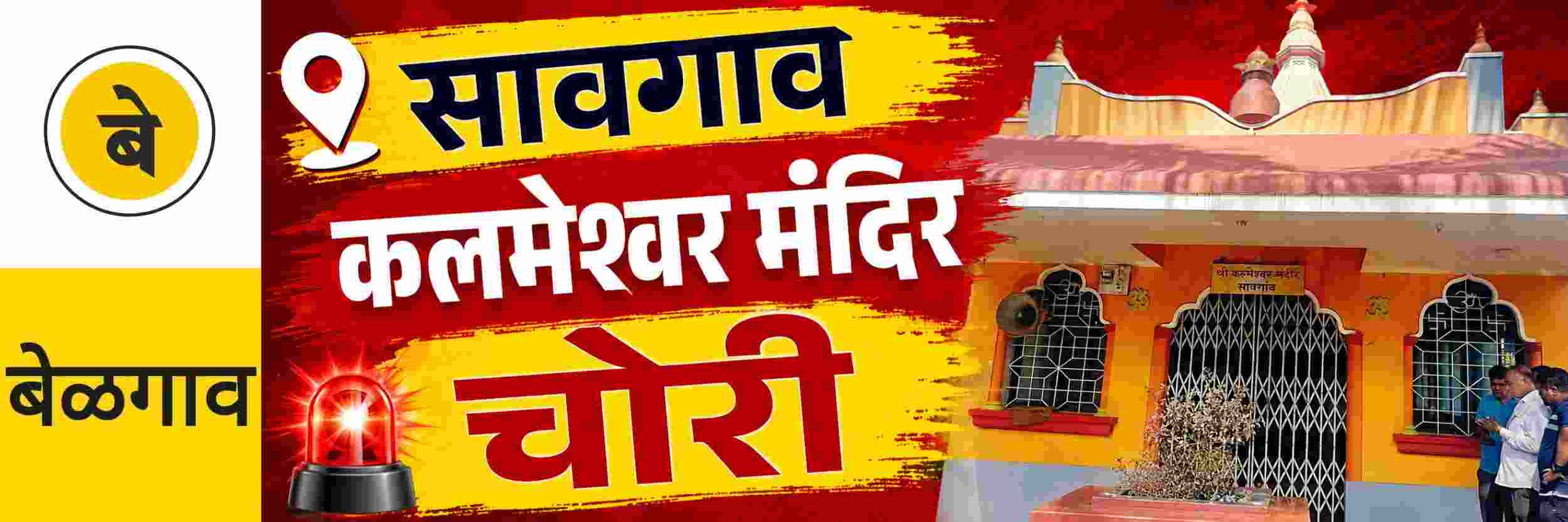news_71082