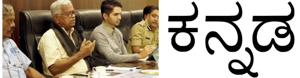 news_58964