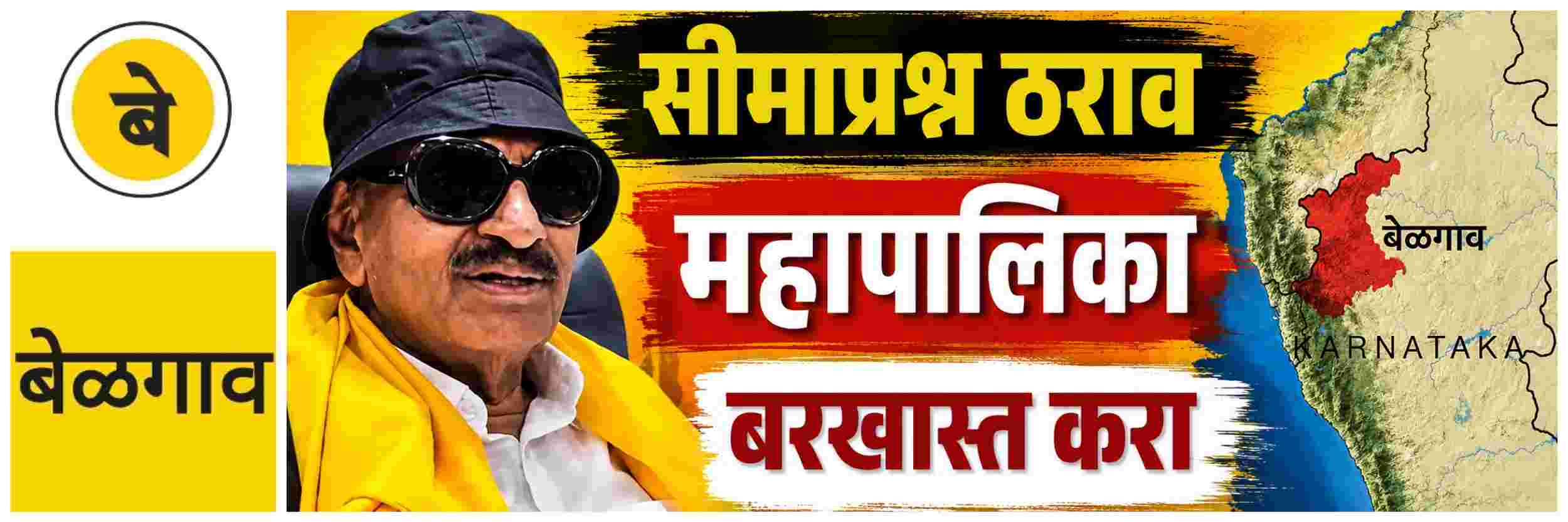 news_70590