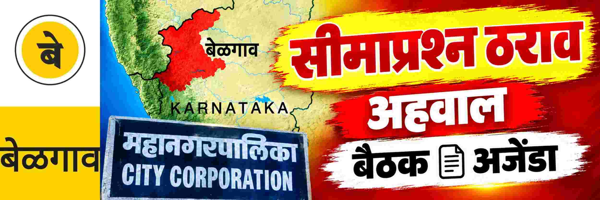 news_71681